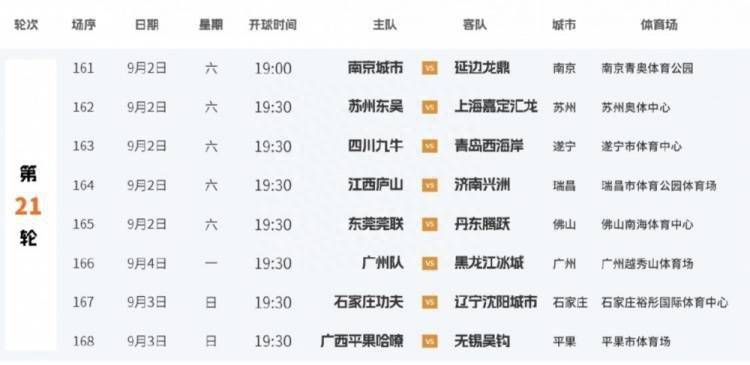 男同网站高清无打码